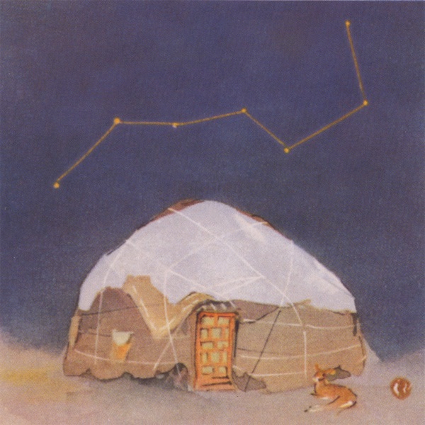Stars In Winter album cover