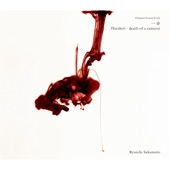 Ichimei Harakiri - Death of a Samurai (Original Sound Track) artwork
