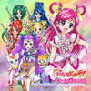 Yes! PreCure 5 Go Go! Vocal Album 1 My dear friend - PreCure Karano Shoutaijou - - Various Artists