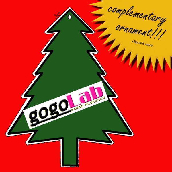 Complementary Ornament