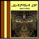 Karma EP