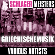 In Griechenland - Marion März