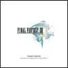 Masashi Hamauzu - The Yaschas Massif