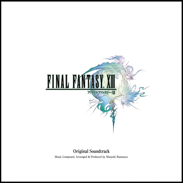Prelude to FINAL FANTASY XIII artwork