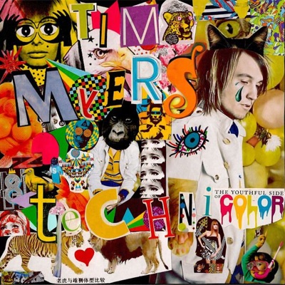 Technicolor - Single