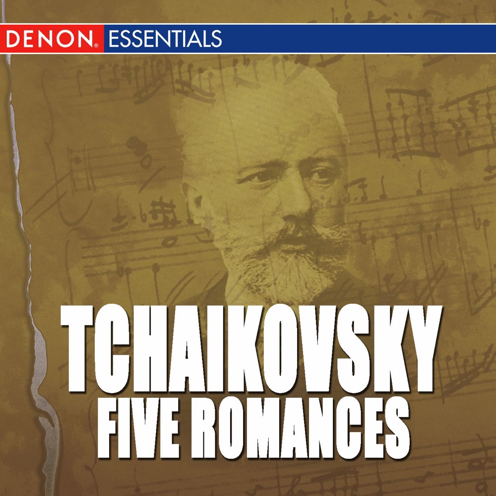 Обложка альбома «Tchaikovsky: Lieder (Auswahl) & Five Romances» — Ludovít Marcinger & Peter Mikuláš