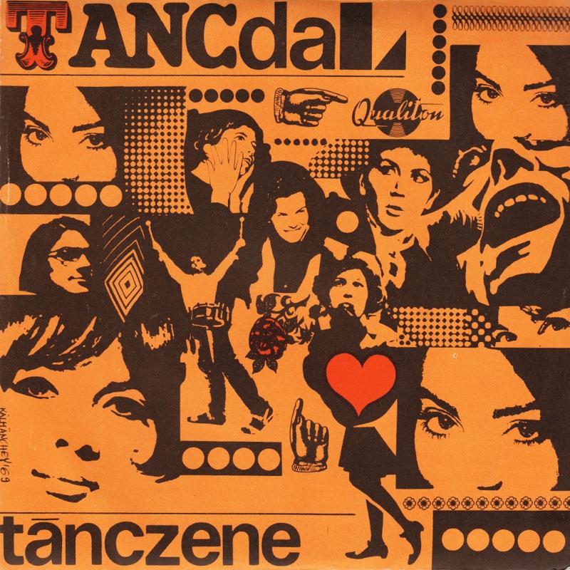 Táncdal: Tanulság - Eltévedt napsugár (Hungaroton Classics) - Single