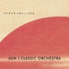 Beatiful Songs in Japan
