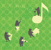Cover art for Shabon Dama (Original Karaoke) [オリジナル・カラオケ] by Victor Orchestra