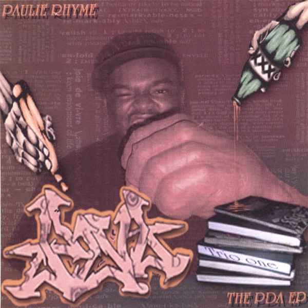 The P.D.A. EP