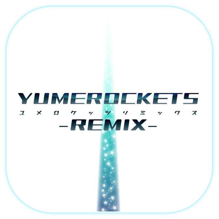 Обложка альбома «Yumerockets (Remix) - Single» — Tokumeikibou-Tokyotozaijyuu