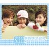 S.H.E - Tropical Rain Forest