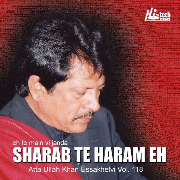Cover of Eh Te Main Vi Janda Sharab Te Haram Eh - Vol. 118