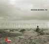 Earth Mountain - Wolfgang Muthspiel 4tet