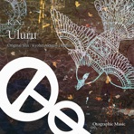 Uluru - Single