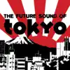 Akira vs. T-Ak - Oceanic