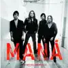 Maná - Sabanas Frias (Dance Remix)