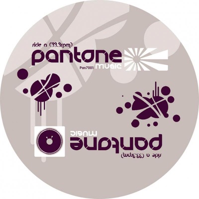 What The Deal? (feat. Phife Dawg) - Single