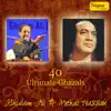 Mehdi Hassan - Ek To Chehra Aisa Ho