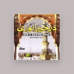 Zulfiqar Ali
