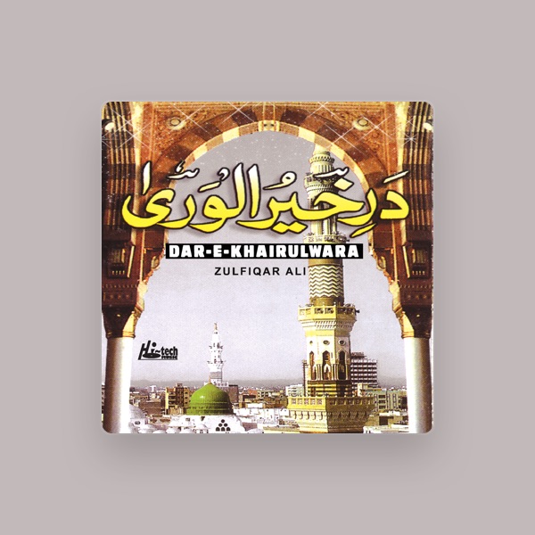 Zulfiqar Ali's avatar