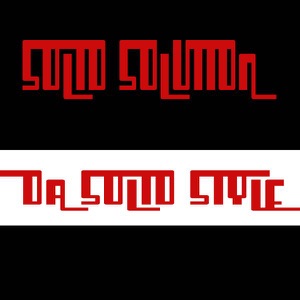 Sweet Dreams (Club Mix)