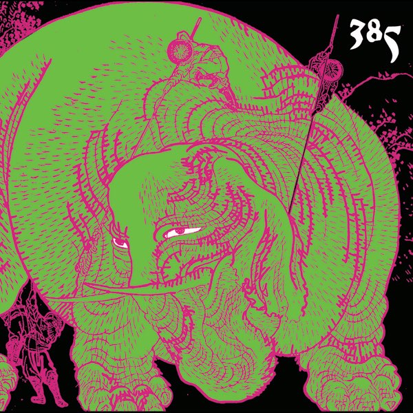 脳みそあらおう - EP - 385のアルバム - Apple Music
