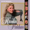 Nema Kajanja