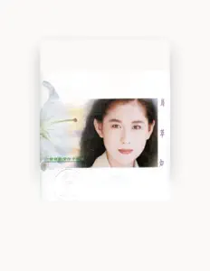 Listen to Ma Tsui-Ju, watch music videos, read bio, see tour dates & more!