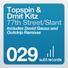 Topspin & Dmit Kitz