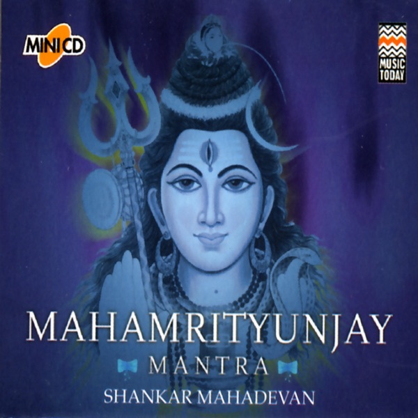 Mahamrityunjay Mantra