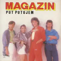 Sve Bi Seke Ljubile Mornare