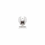 신화 9집 White Edition