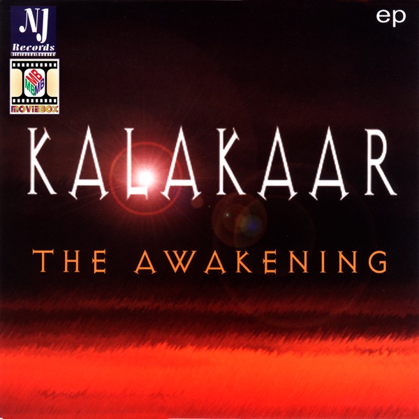 The Awakening