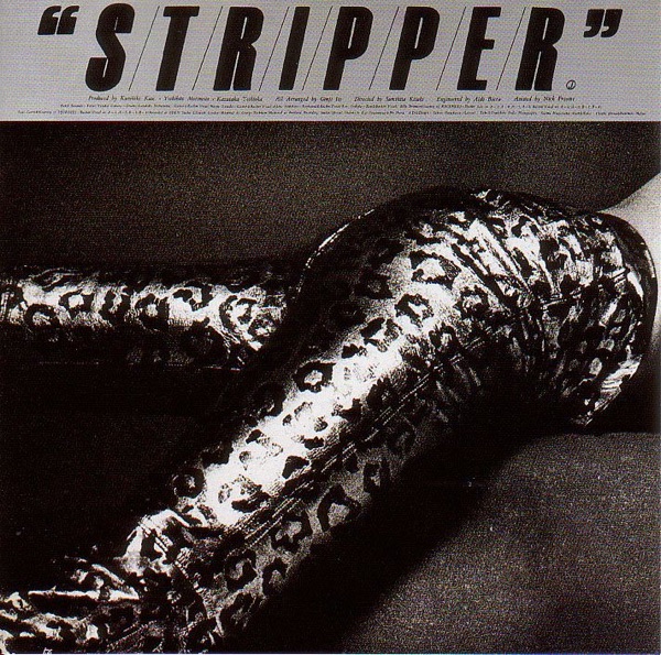 Stripper