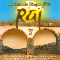 Jamais Je T'Oublie — Cheb Tati