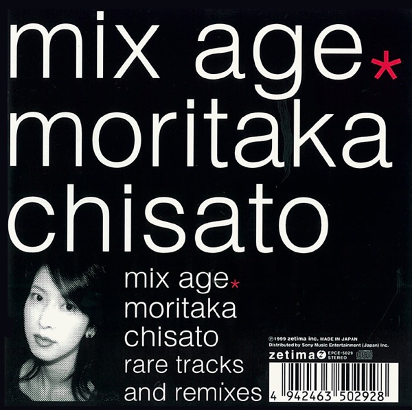 MIX AGE