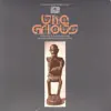 Jali Nyama Suso - Wolof Song: Abdu Njai
