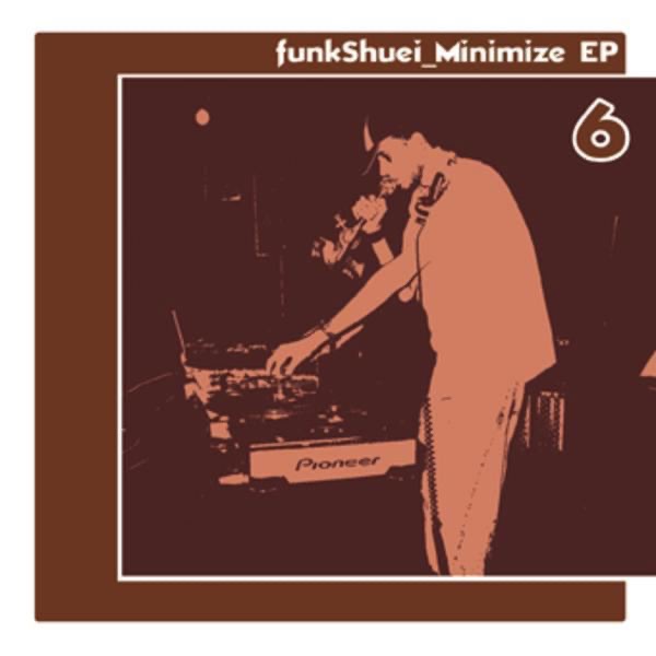 Обложка альбома «Minimize - EP» — Funk Shuei
