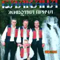 Zivotna Prica