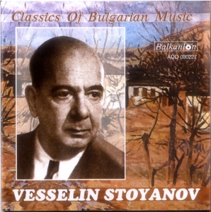 Classics of Bulgarian Music