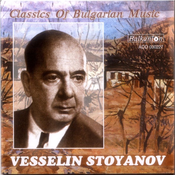 Classics of Bulgarian Music