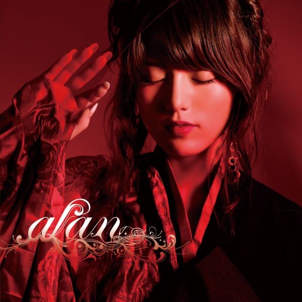 阿兰 alan - RED CLIFF ~心・戦~ EP (2008) [iTunes Plus AAC M4A]-新房子