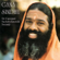 Acyutam Keshavam - Sri Ganapathy Sachchidananda Swamiji