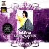 Lok Virsa Vol.1 - Abida Parveen