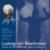 Beethoven: Emperor Piano Concerto No. 5 & Appasionata Sonata, Op. 57