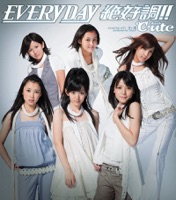 Everyday Zekkouchou - EP - ℃-ute