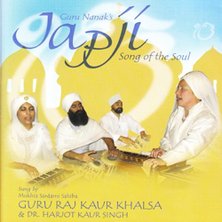 Japji (Song of the Soul) - EP - Guru Raj Kaur Khalsa Cover Art