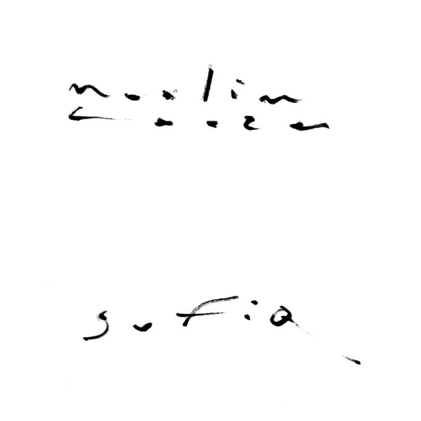 Обложка альбома «Sufiq» — Muslimgauze