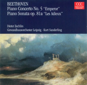 Beethoven: Piano Concerto No. 5 & Piano Sonata No. 26